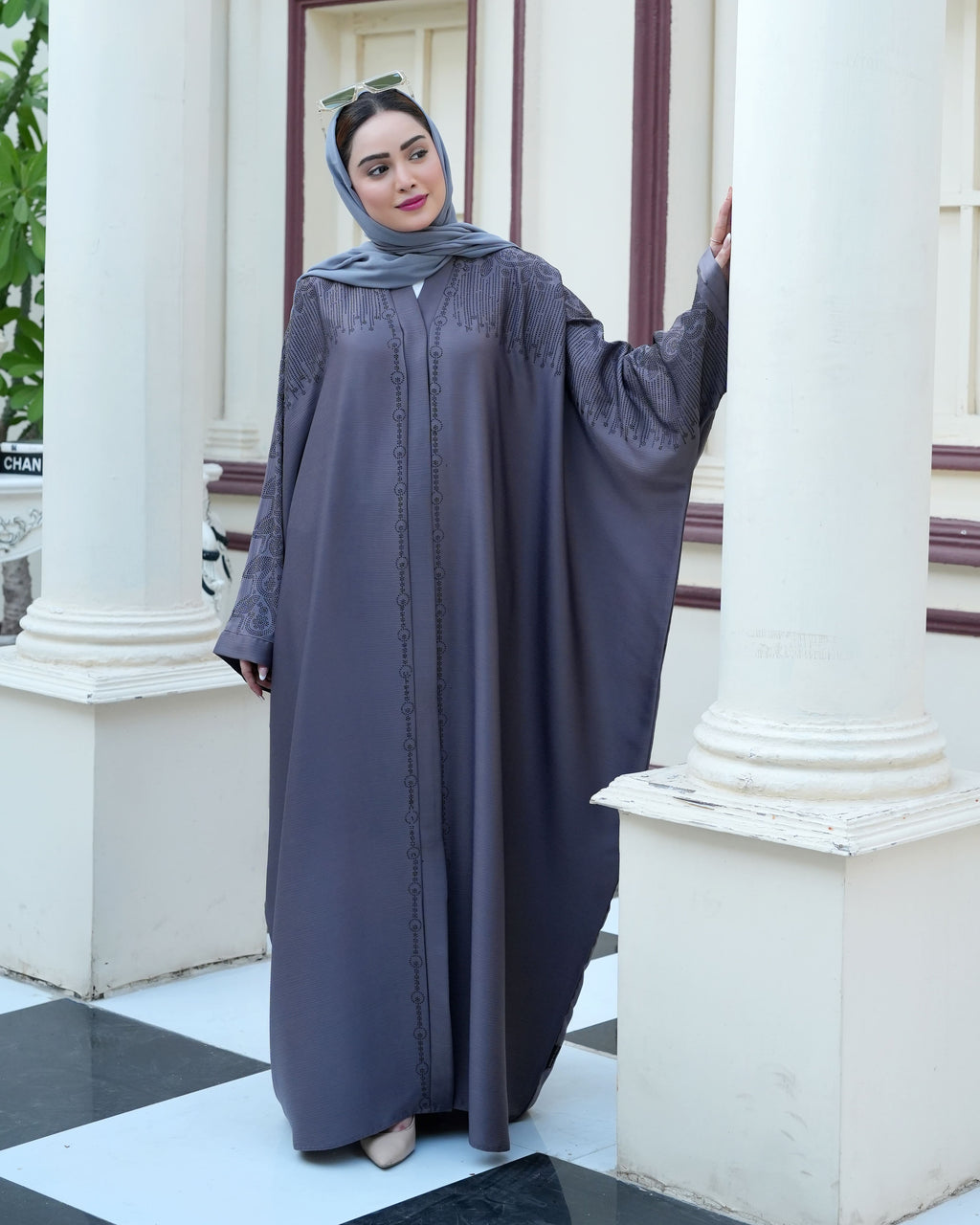 Baran Abaya